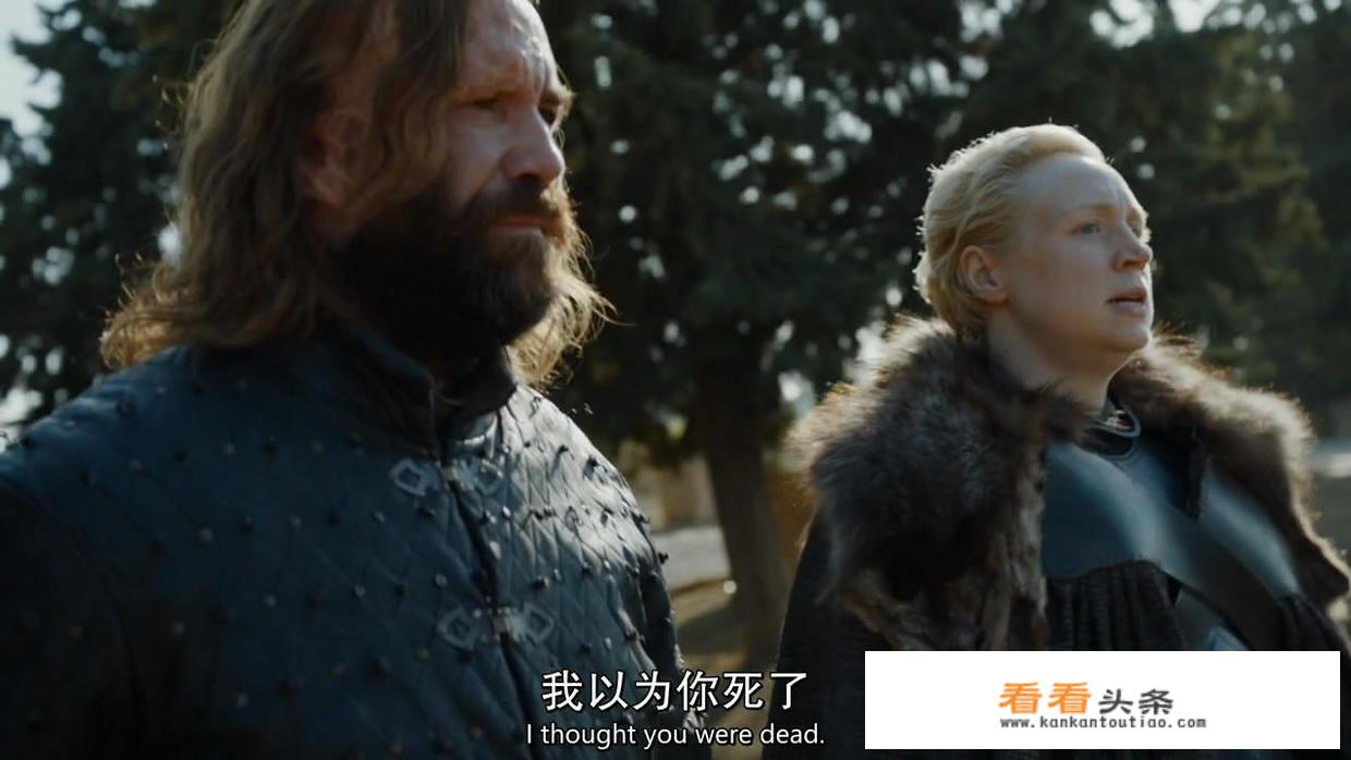 权力的游戏第七季一共几集？