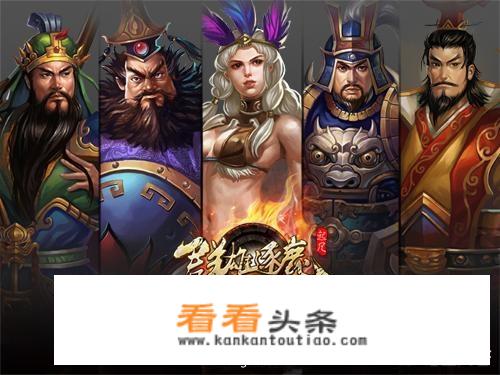 和英雄联盟类似的电脑游戏有哪些？