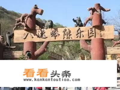 延庆自驾游必去十大景点？