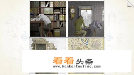 有没有哪些可以提高智力提高记忆力的游戏推荐一个？