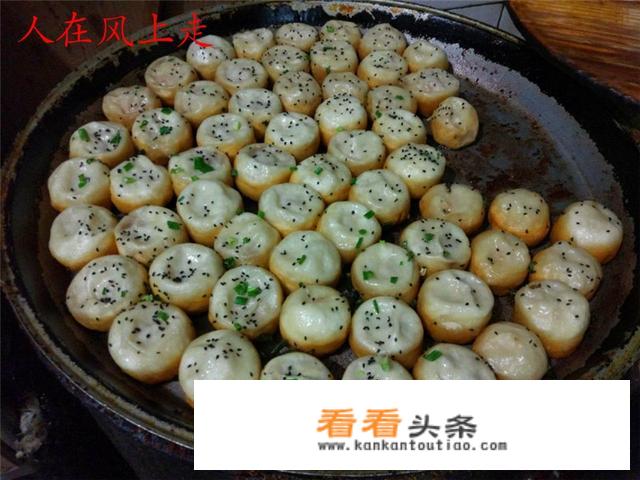 水煎包怎么做，怎么做好吃？