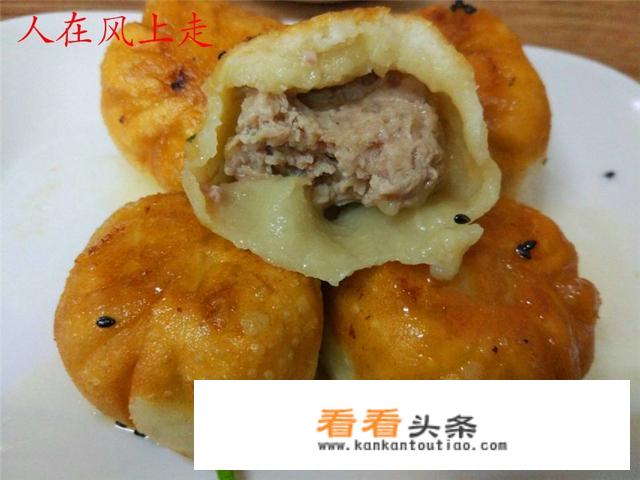 水煎包怎么做，怎么做好吃？