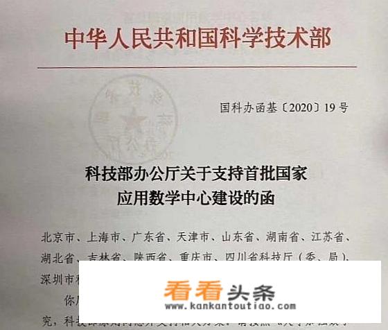 湖南湘潭大学怎么样？