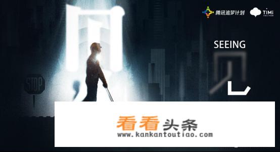 见游戏网友危险吗？
