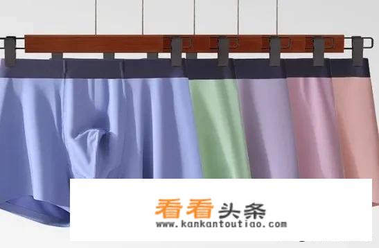 男士内裤不错的牌子有哪些？