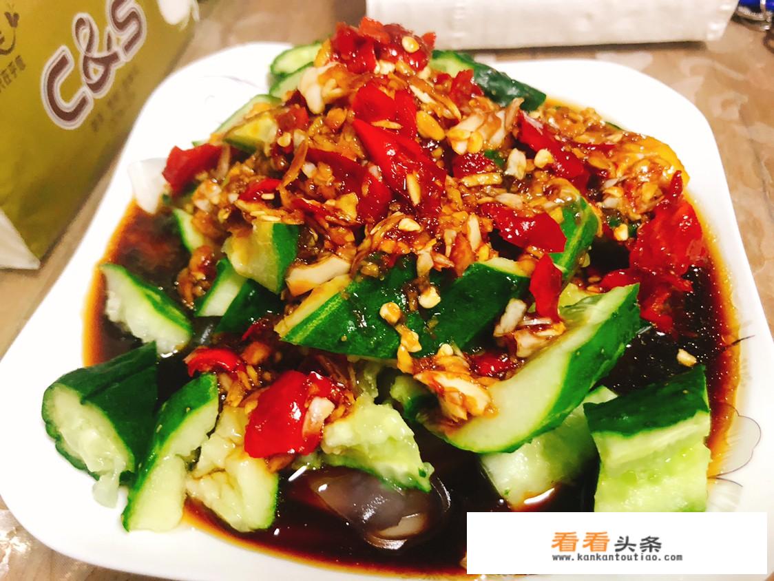 爽口小凉菜30种的介绍？