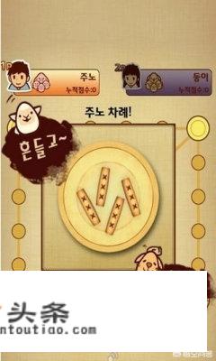 骰子游戏玩法介绍？