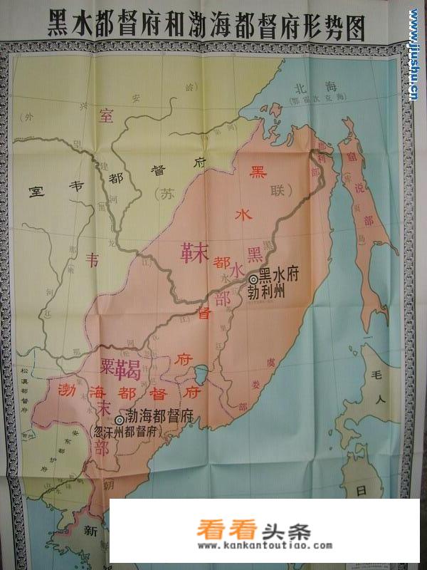 唐朝末年，辽东半岛是如何划归渤海国的？真如韩国人所鼓吹，是渤海国从唐朝抢的吗？