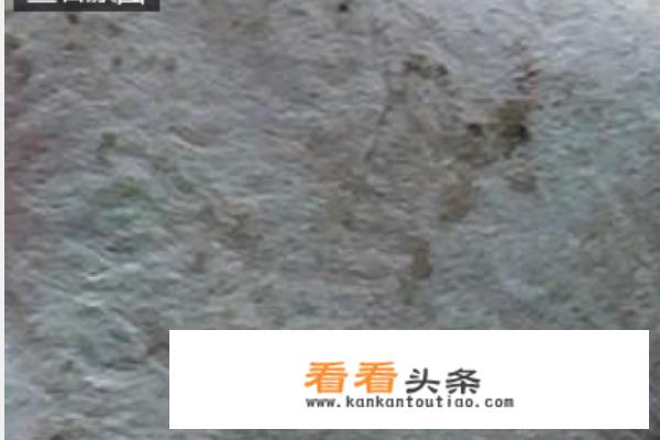 高档莫西沙原石的皮壳特点？