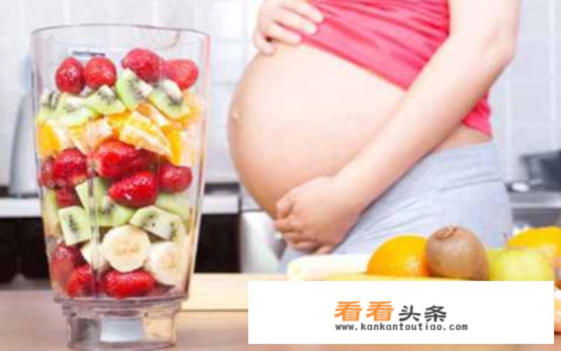 孕妇一天三餐食谱以及做法讲究有啥呢？