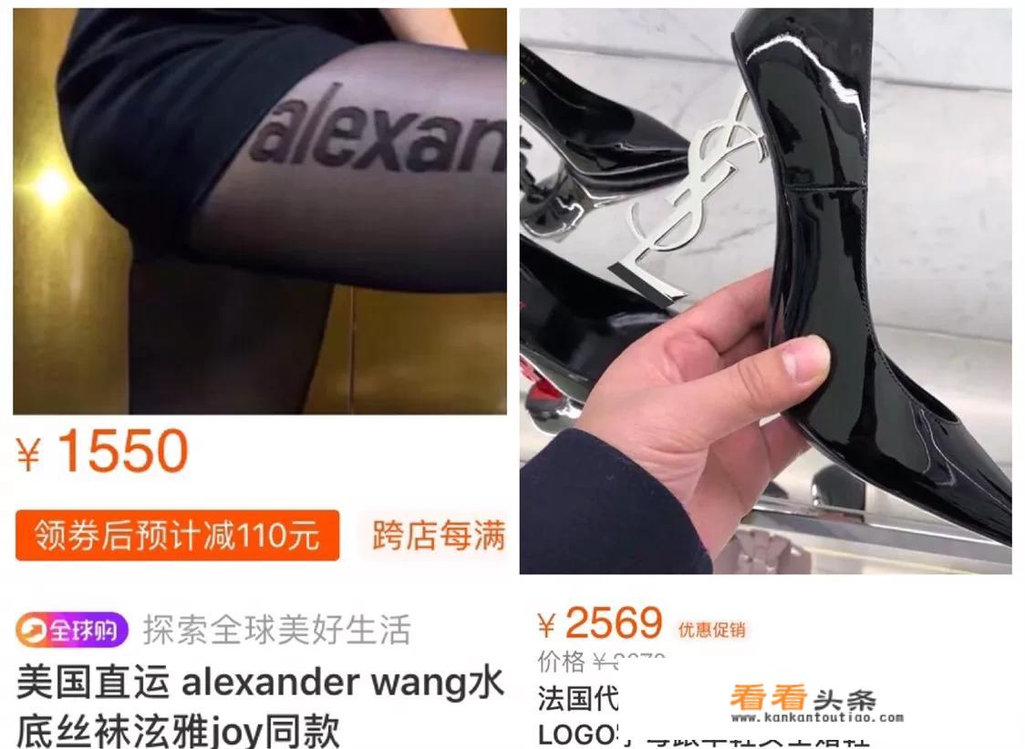 求人ps，把美腿变黑丝怎么做啊？