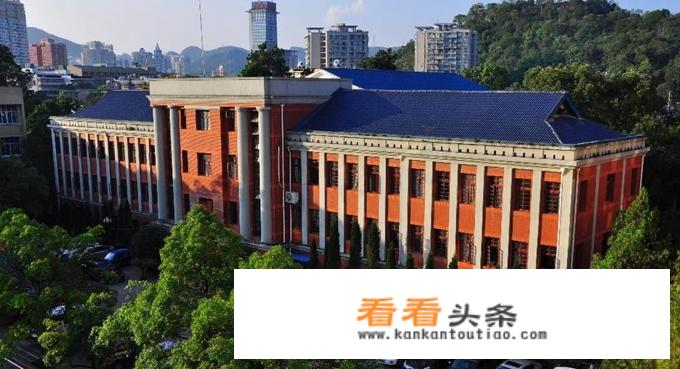 贵州师范大学新生去哪个校区？