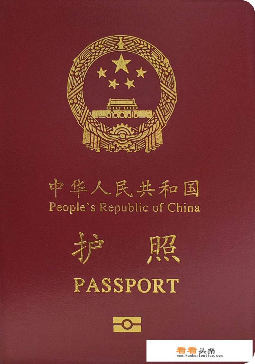 签证后如果出国时间推迟了行吗？