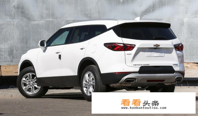 雪佛兰开拓者七座威版2021怎么样？