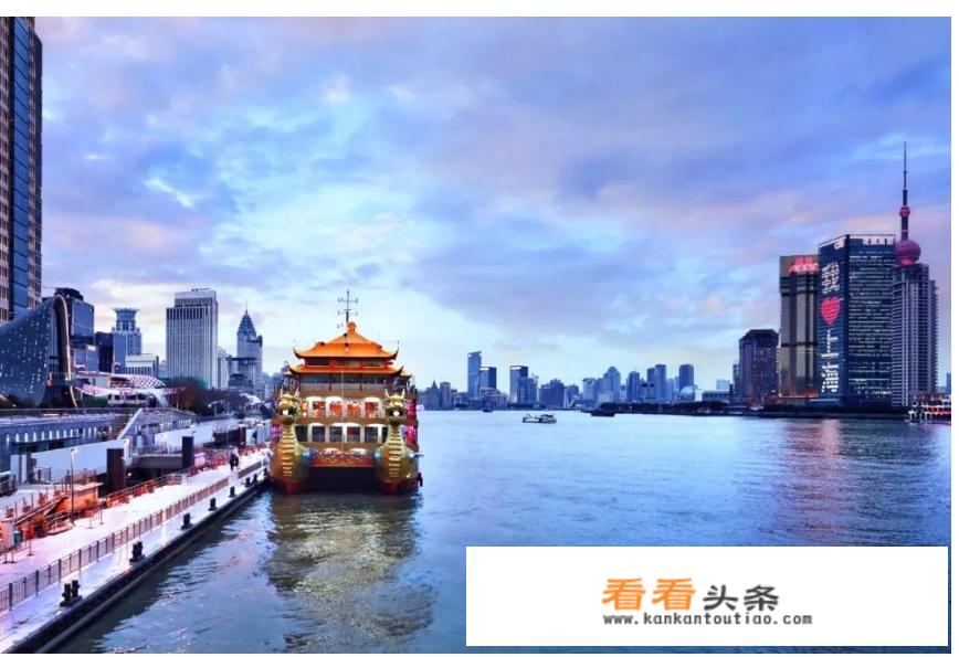 黄浦江游船攻略？