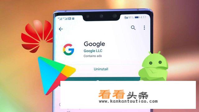 华为什么手机玩游戏最好？