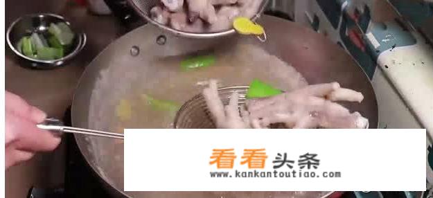 教你正宗泡椒凤爪的家常做法？