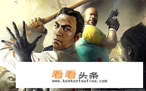 求推荐一款末日生存类的游戏？