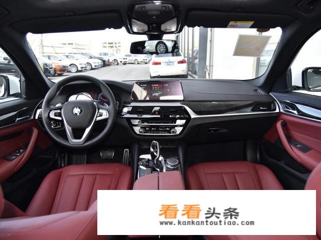 宝马525多少价格？
