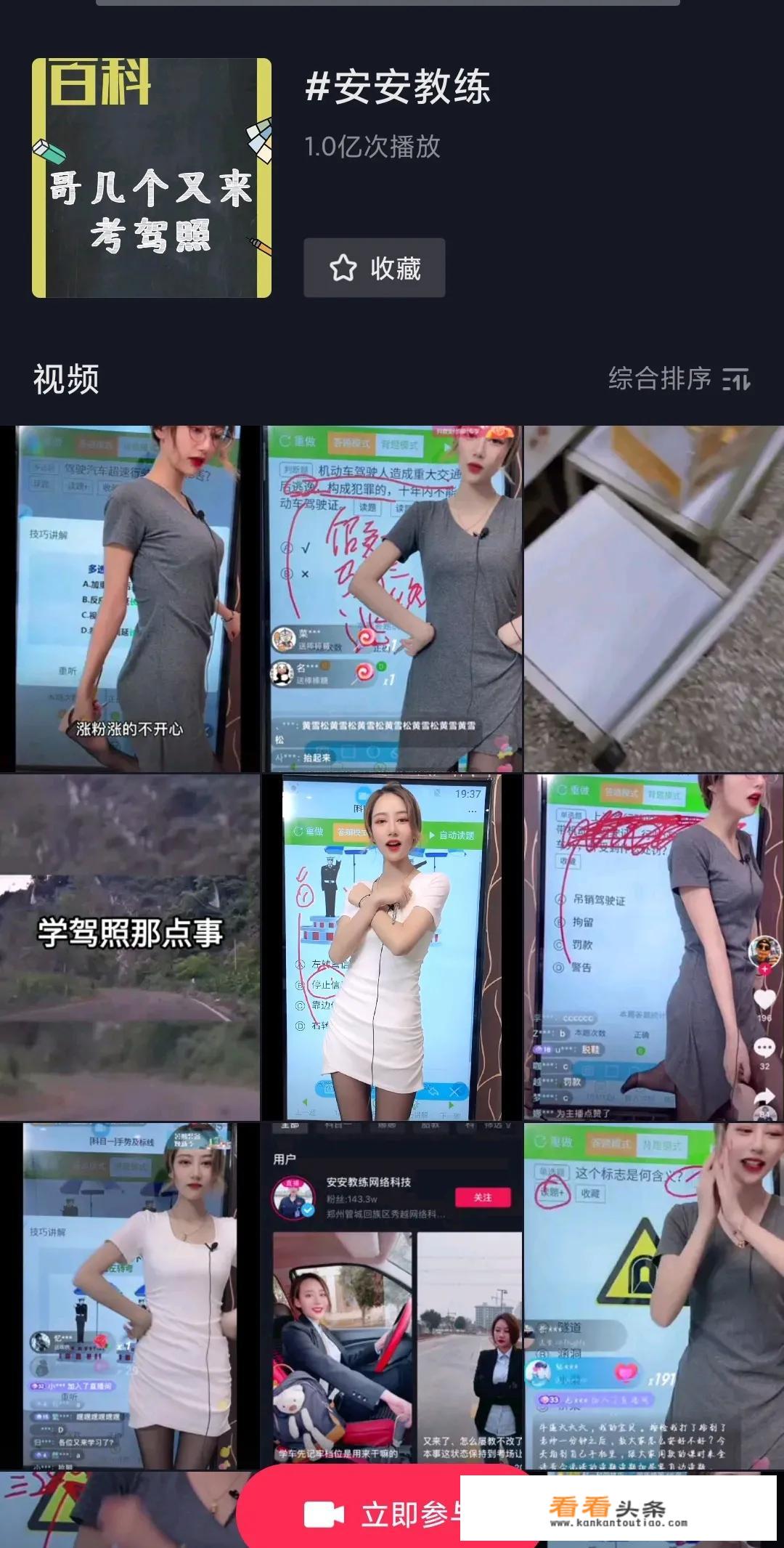 去上海迪士尼穿裙子方便吗？如果可以的话穿齐膝盖的洛丽塔裙行吗？