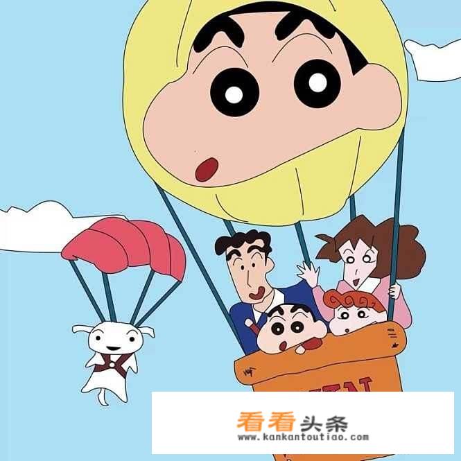 实况是什么意思？