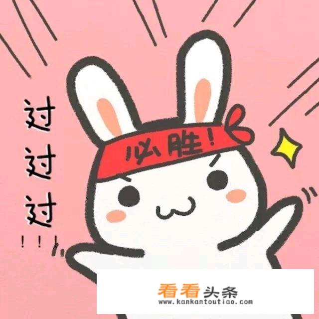 英语四级作文简单？