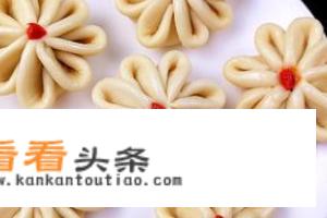 花式面点做法大全？