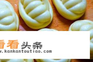 花式面点做法大全？