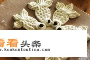 花式面点做法大全？