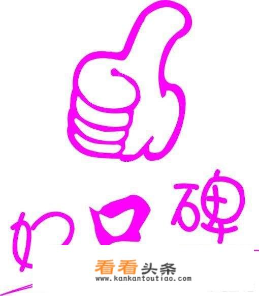 5000元钱去哪旅游啊？