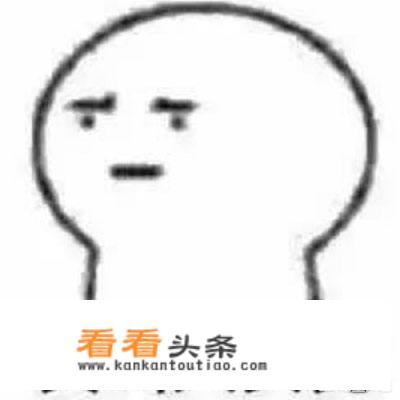 超能世界怎么换个账号玩？