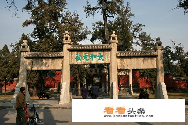 国庆期间五天自驾游，从青岛出发去哪里游玩好呢？