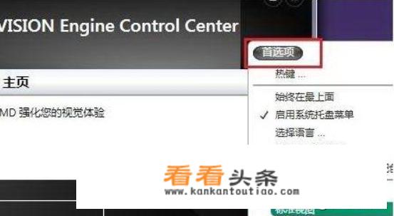 a卡真的不适合玩游戏吗？