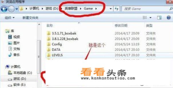 a卡真的不适合玩游戏吗？
