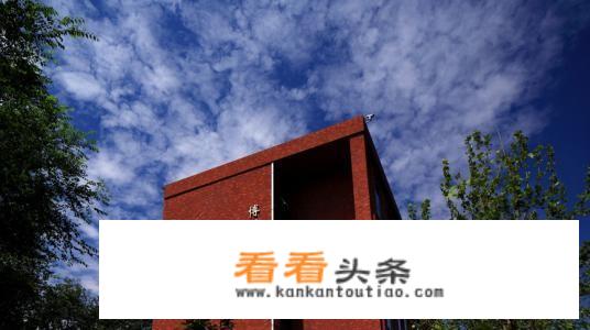 首都经济贸易大学有哪几个学院？