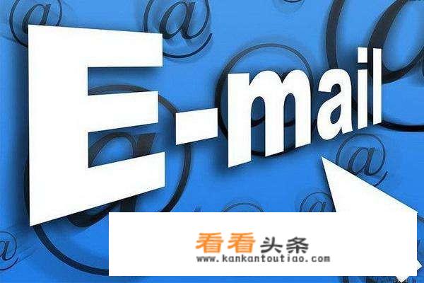 qq企业邮箱怎么不能切换账号了？