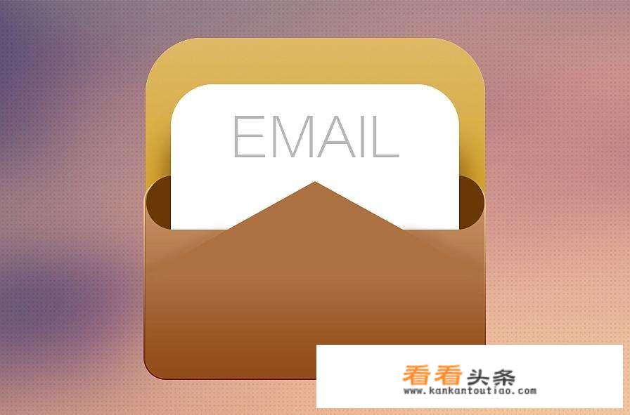 qq企业邮箱怎么不能切换账号了？