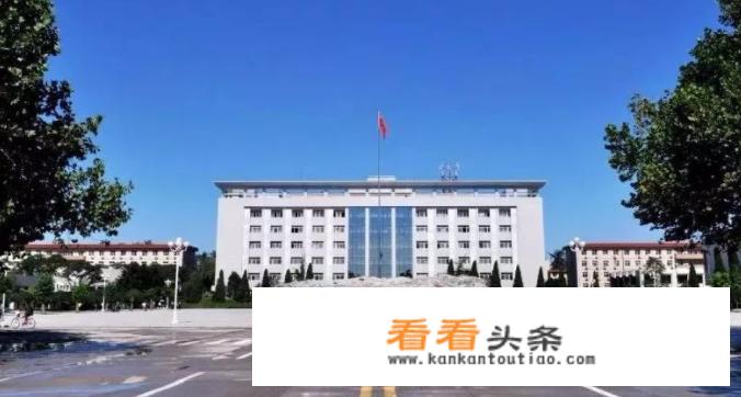河北经贸大学商学院好就业吗？