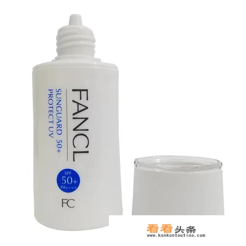 fancl防晒霜成分？