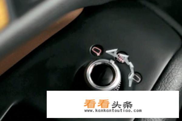 大众速腾汽车后视镜角度怎么调？