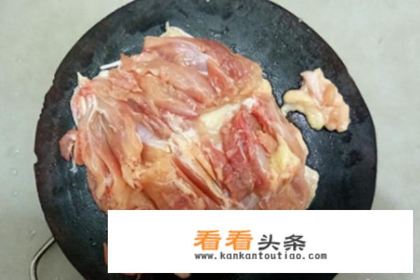 油炸肯德基香酥鸡腿的做法？