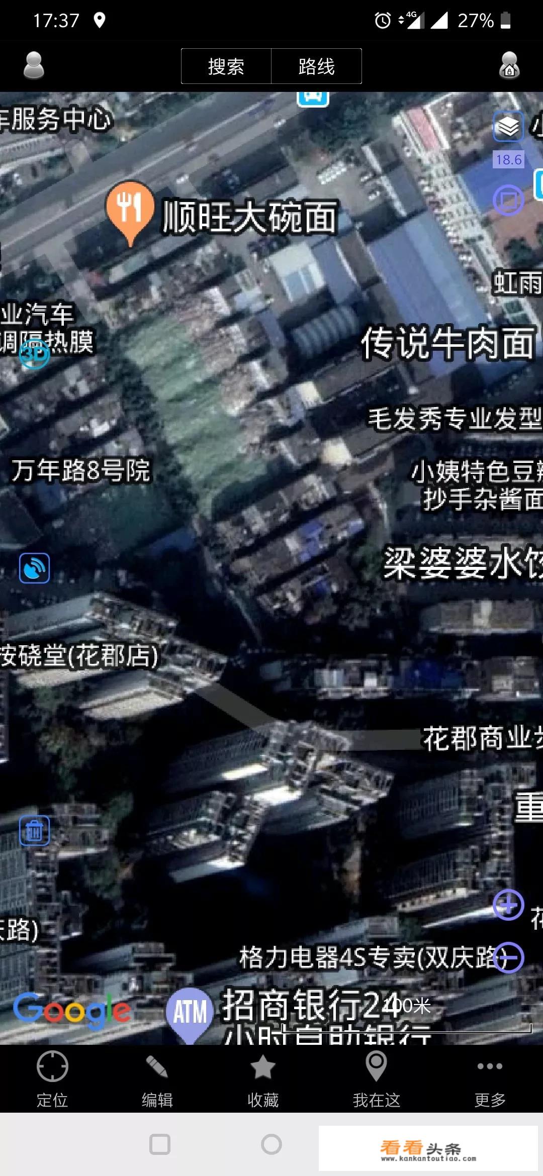 哪个地图的街景比较好？