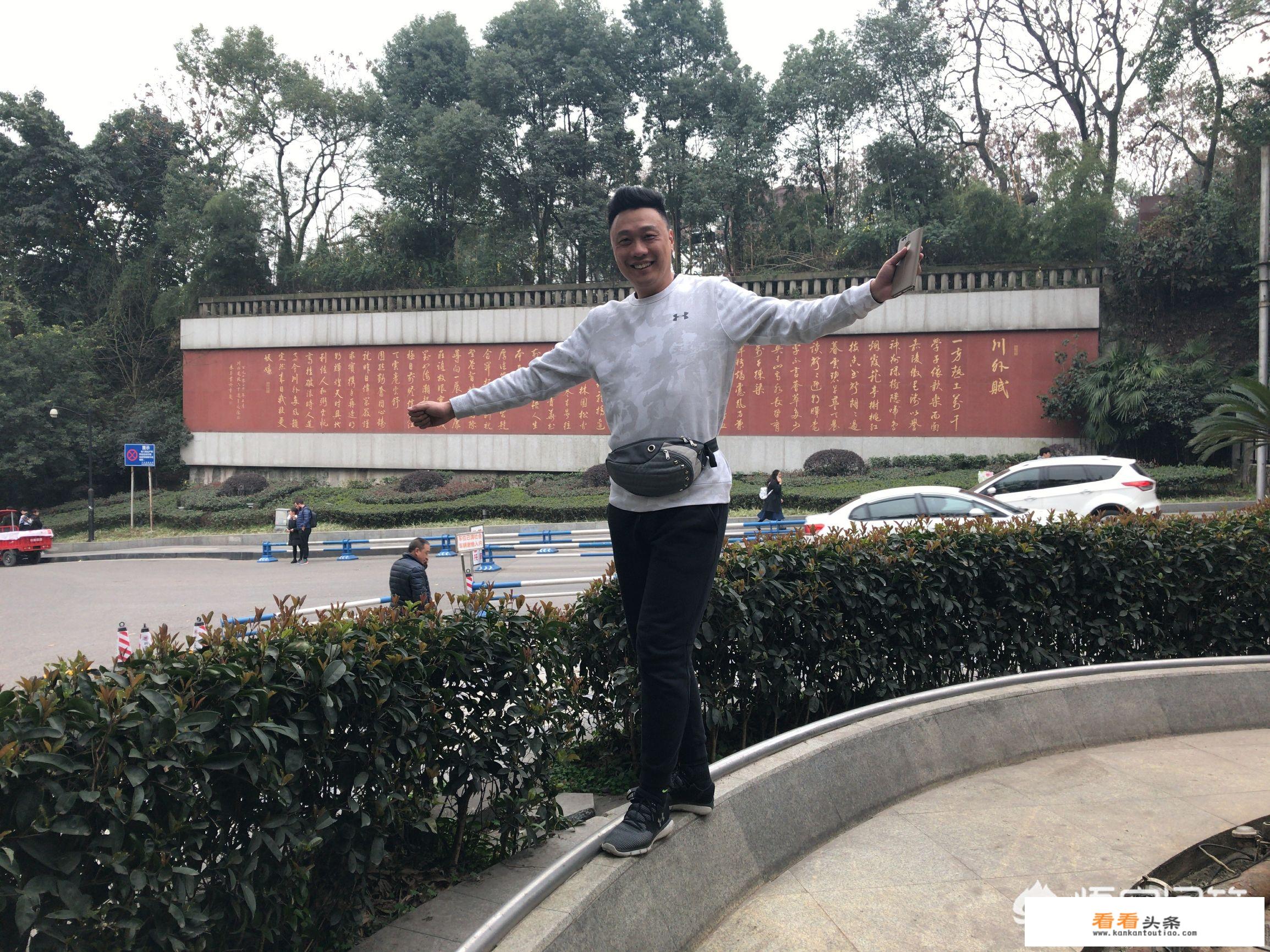 四川外国语大学是一本还是二本？好不好？哪个专业最好呢？