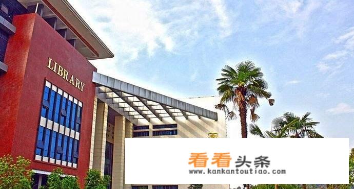 四川外国语大学是一本还是二本？好不好？哪个专业最好呢？