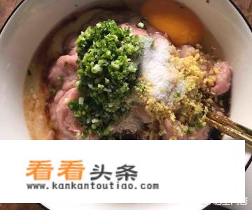 家常馄饨的包法图解？