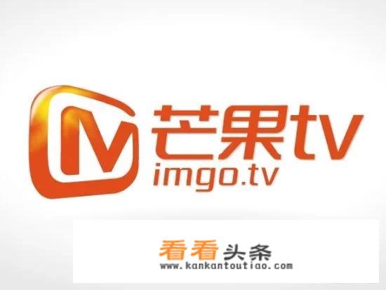 电视重庆有线怎么登录芒果TV而且本来有会员怎么登录？