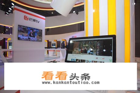 电视重庆有线怎么登录芒果TV而且本来有会员怎么登录？