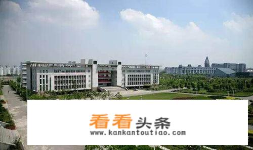 南京信息工程大学滨江学院是民办还是公办？
