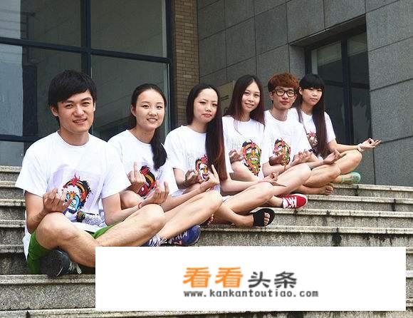 南京信息工程大学滨江学院是民办还是公办？