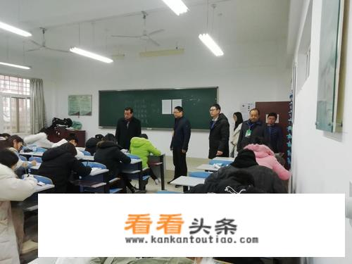 四级英语考试时间及流程？